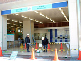 あおなみ中島駅